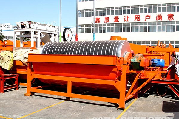 磁選機(jī)廠(chǎng)家生產(chǎn)出來(lái)的磁選機(jī)設(shè)備