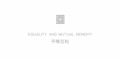 40多年生產(chǎn)經(jīng)驗