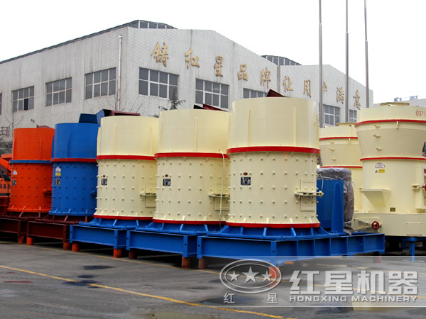 立式破碎機(jī)展示圖 立式破碎機(jī)展示圖