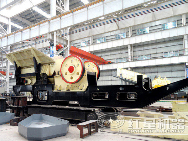 紅星鄂式移動(dòng)破碎機(jī) 紅星鄂式移動(dòng)破碎機(jī)