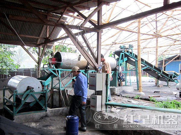 干式磁選機現(xiàn)場調試圖 干式磁選機現(xiàn)場調試圖