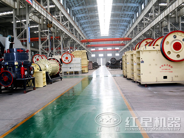 顎式破碎機(jī)生產(chǎn)車間 顎式破碎機(jī)生產(chǎn)車間