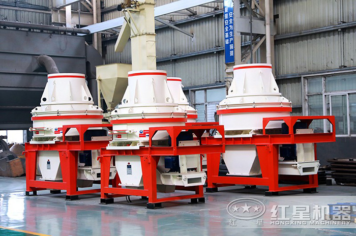 紅星機(jī)器制砂機(jī)直銷(xiāo)廠家 紅星機(jī)器制砂機(jī)直銷(xiāo)廠家