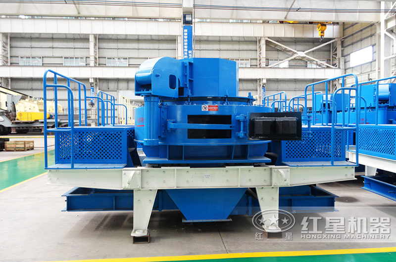 VSI制砂機(jī)生產(chǎn)車間 VSI制砂機(jī)生產(chǎn)車間